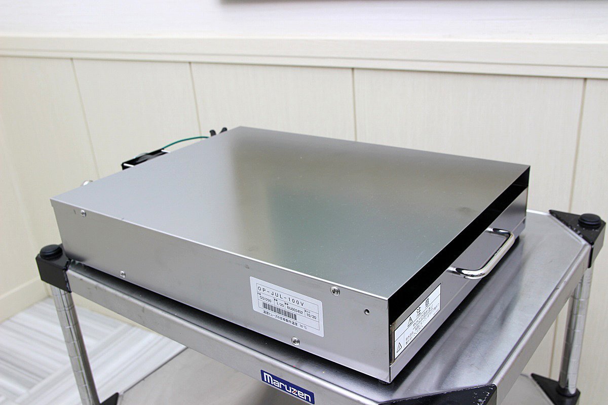 2023年最新】ヤフオク! -蒸発(事務、店舗用品)の中古品・新品・未使用