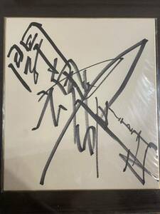  Anne tonio. tree autograph autograph square fancy cardboard New Japan Professional Wrestling 