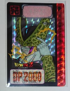 ドラゴンボール カードダス No.590 セル 美品 BANDAI 1993年日本製