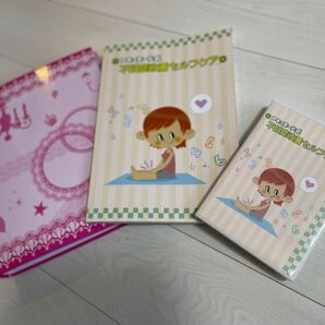 アキュモード式 不妊症改善セルフケア DVDテキストセット ※美品