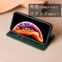 iPhone 13用 スマホケース 新品 ブラウン 手帳型 レザー 耐衝撃 アイフォン カード収納 携帯ケース_画像3