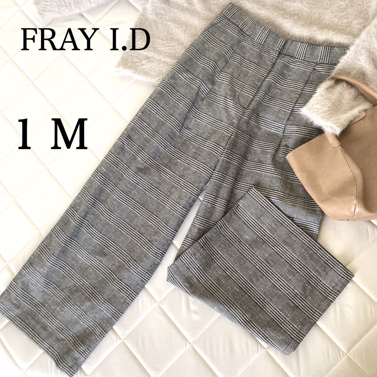 未使用品】FRAY I.D フレイアイディー チェック ワイドパンツ - www