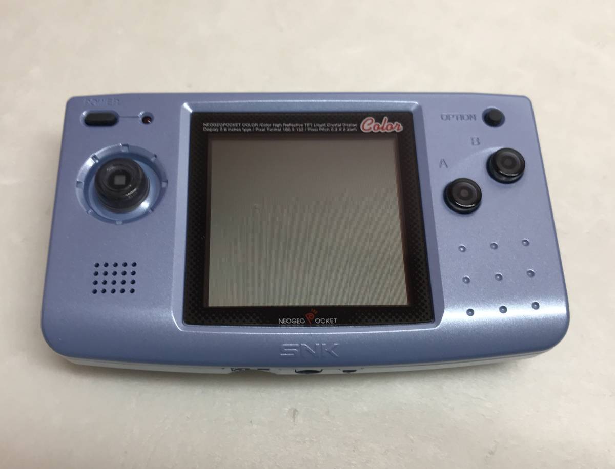 商い ⑧①ゲームボーイアドバンスSP 本体 fawe.org