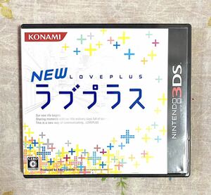 【3DS】 NEWラブプラス