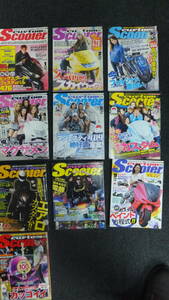 中古★古本★10冊★カスタム　スクーター 2011年雑誌バラ★激レア★格安