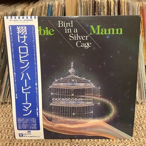 HERBIE MANN / BIRD IN A SILVER CAGE 日本盤
