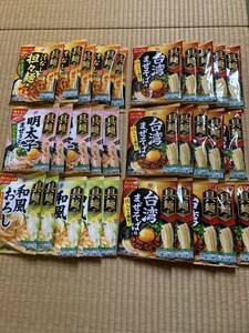 ■キッコーマン　具麺　台湾まぜそば風他、計4種類　30袋　60人前　賞味期限2024年1月?