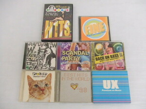 【お買得】★洋楽ヒットソングアルバム８点セット★UX Premium on Music/PUNK IT!　GREATEST HITS!/FINE-TV HITS and happy music-/他