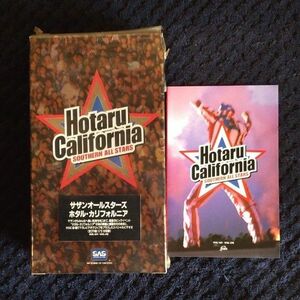 サザンオールスターズ　Hotaru California ビデオ