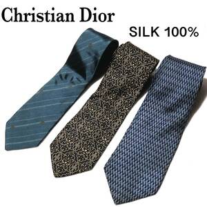 Christian Dior ネクタイ 3本セット/クリスチャンディオール シルク100％ フランス製