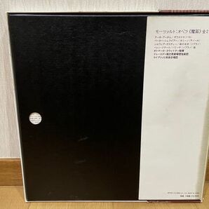 クラシックLP 日コロムビア（オイロディスク音源） OC-7238-40-K スイトナー、シュライアー モーツァルト／歌劇「魔笛」全曲 ３枚組の画像2