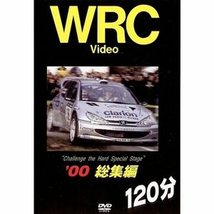 BOSCO WRC world player right Rally '00 compilation 120 minute Boss ko video DVD SALE