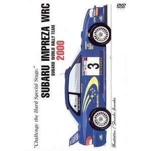 BOSCO WRC ラリー スバル インプレッサWRC'2000 SUBARU IMPREZA WRC '00 ボスコビデオ DVD SALE