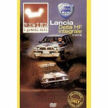 BOSCO WRC ランチア デルタ HF インテグラーレ PART II Lancia Delta HF Integrale PartII / REWIND ボスコビデオ DVD SALE_画像1