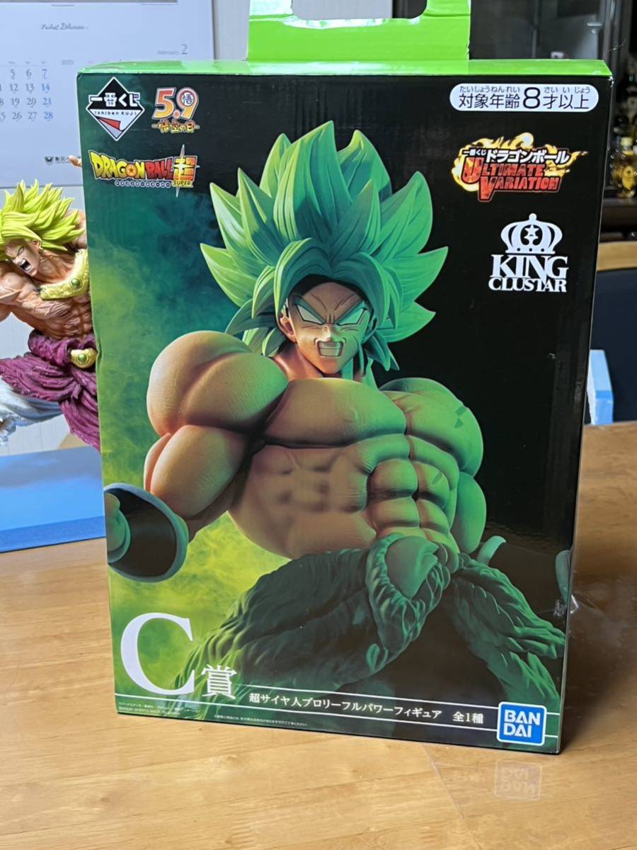 ヤフオク! -「ドラゴンボール一番くじブロリー」の落札相場・落札価格