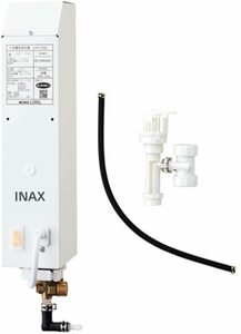 新品未使用　LIXIL/INAX即湯器 洗面カウンター用小型電気温水器 EG-1S1-MB1