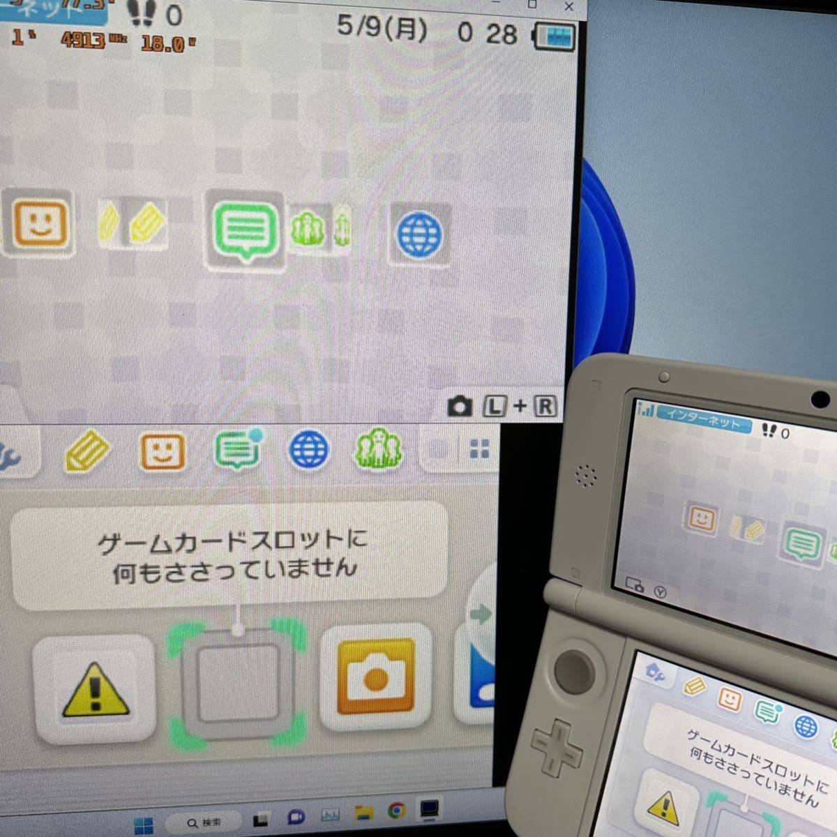 3dsll 女神転生 新品未使用 テレビゲーム ニンテンドー3DS blog