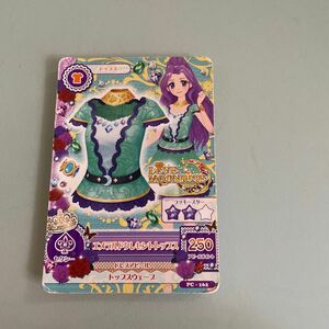 中古　アイカツ　アイカツカード　神崎美月　コレクター　