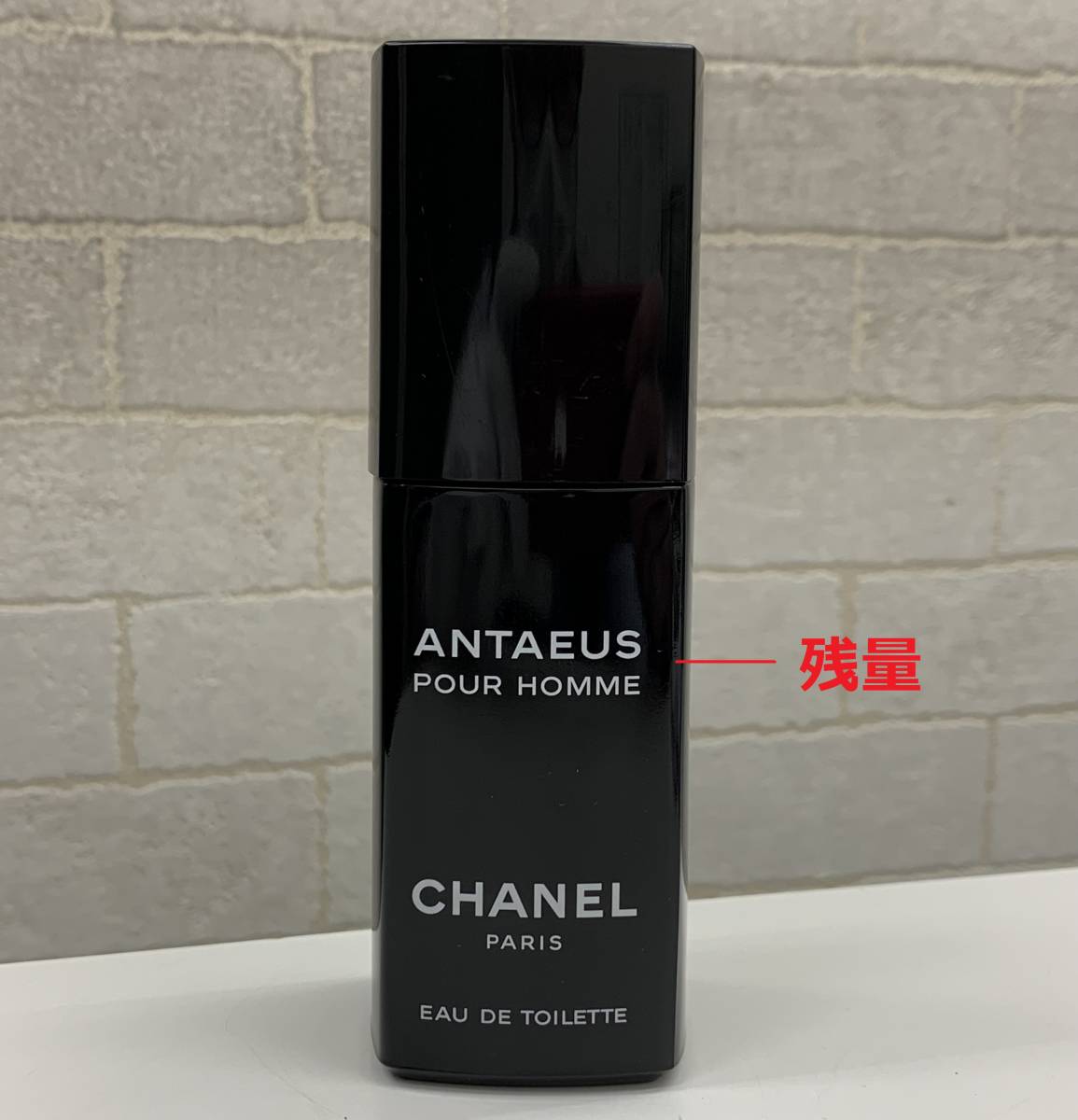 専門店 CHANEL シャネル アンテウス 香水 オードトワレ 100ml ユニ