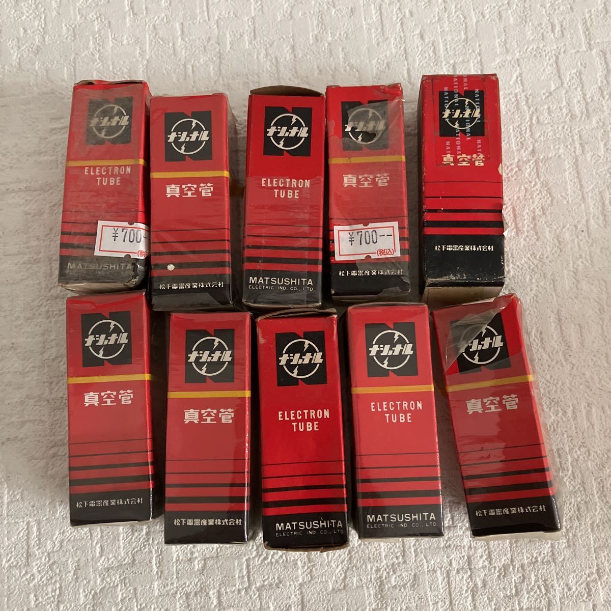ヤフオク! -「松下 12at7」(真空管アンプ) (アンプ)の落札相場・落札価格