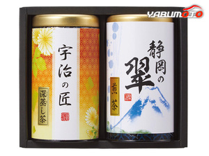  green manner . choice tea ..... deep .. green tea Shizuoka green tea each 80g× each 1 USY-252S inside festival . celebration return . goods ... thing gift present tax proportion 8%