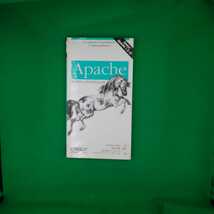 【古本雅】,Apacheデスクトップリファレンス,Andrew Ford 著,オライリー・ジャパン,オーム社,4873110254,コンピューター,_画像1