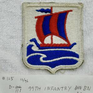 希少 実物 WW2 米陸軍 第99 歩兵大隊 肩章 US ARMY 99TH INFANTRY BATTALIONの画像2