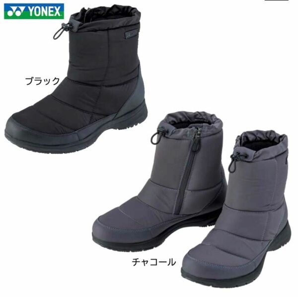 YONEX ヨネックス 防寒 防水 極暖 ブーツ ウォーキングシューズ 新品　ブラック