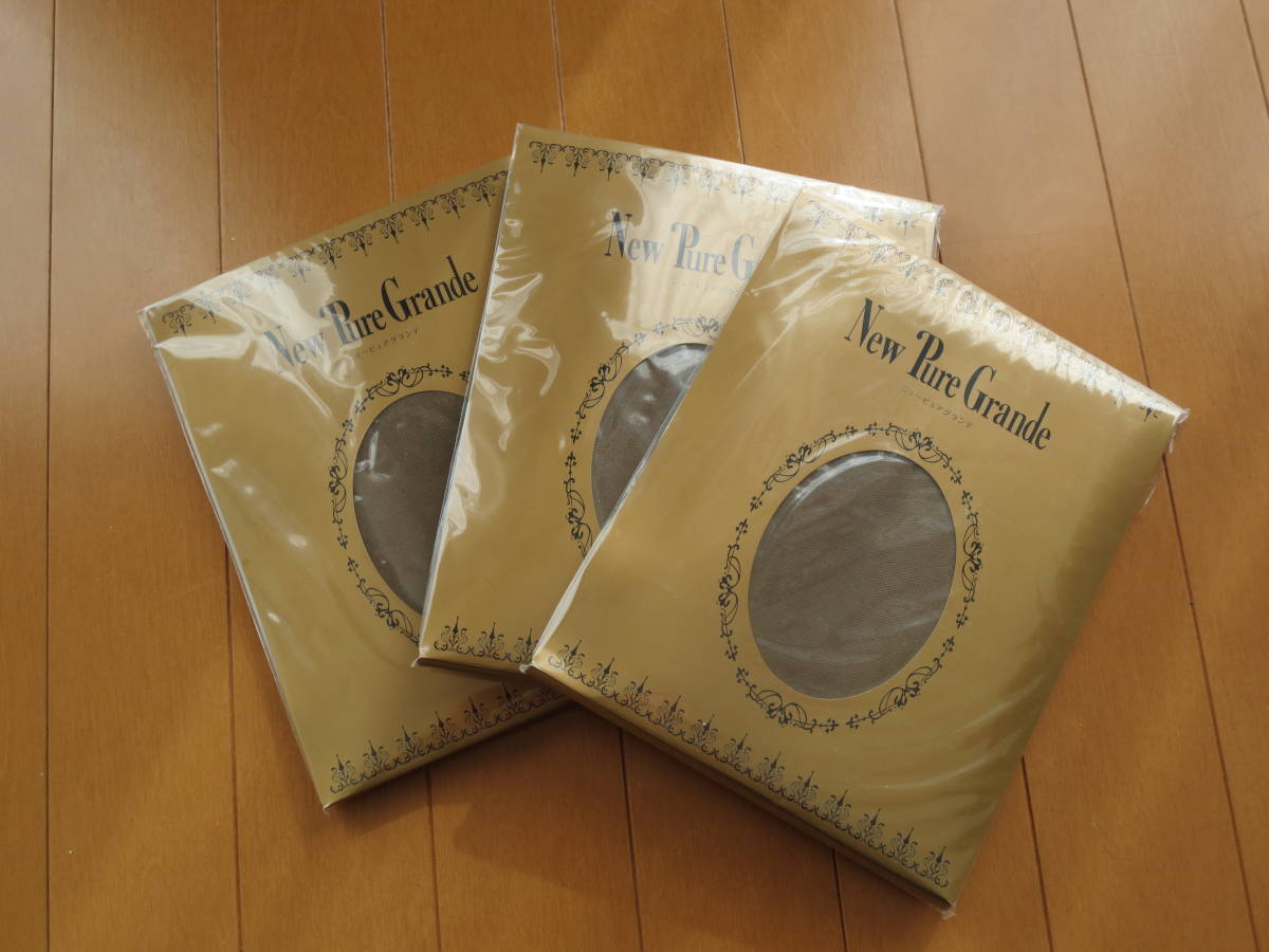 ヤフオク! -「ダイアナニューピュアグランデ」の落札相場・落札価格