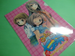 ■美少女クリアファイル【はいたい七葉・きゃんななふぁ・喜屋武七緒心七】新品未使用■