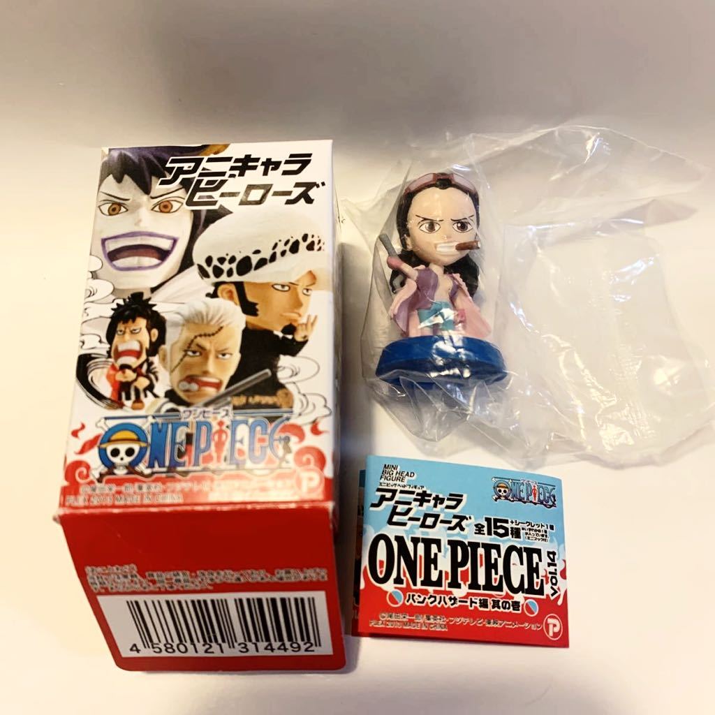 ワンピース アニキャラヒーローズ パンクハザード シークレット ロー