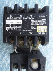 トガミ　CLK-15HT31-P12B 電磁接触器