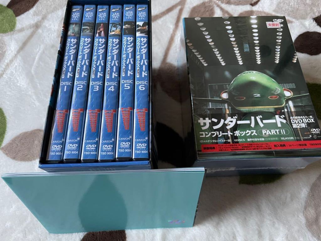 DVD サンダーバード COMPLETE BOX PART 1・2& 初回限定品版 劇場版