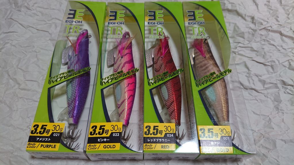 ヤフオク! -ヤマシタ エギ王trの中古品・新品・未使用品一覧