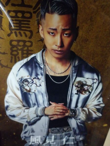 HiGH&LOW THE WORST X クリアファイル 風見仁 陣 江罵羅商業高校