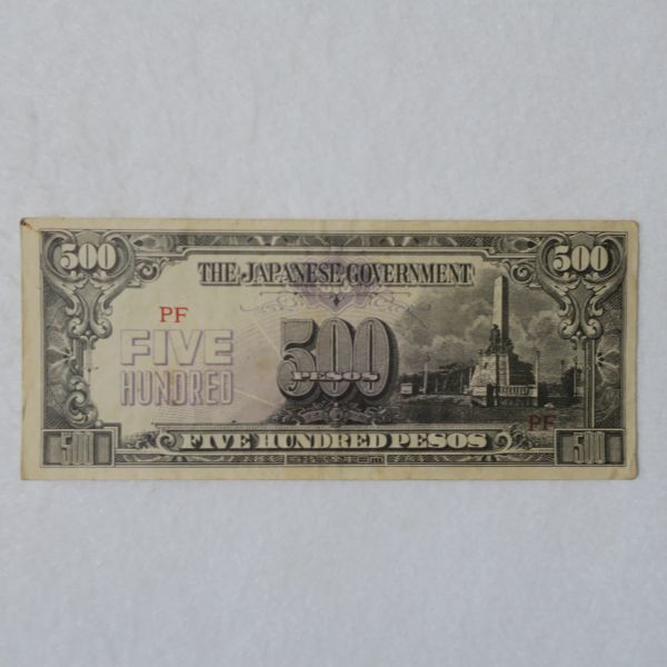 ピン札 未使用 旧アメリカ 軍票 紙モノ 古銭A1番-