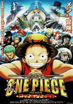 映画チラシ アわ 2003 ONE PIECE ワンピース THE MOVIE デッドエンドの冒険 B ■ 尾田栄一郎 | 宇田鋼之介 | 田中真弓_画像1