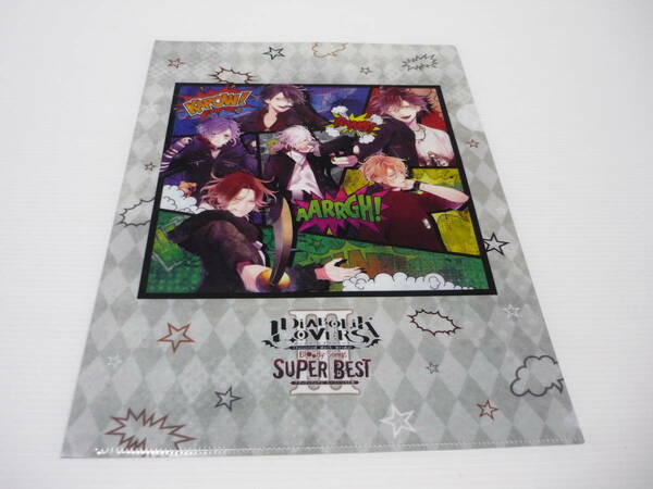 【管00】【送料無料】クリアファイル アニメイト特典 A4クリアファイル DIABOLIK LOVERS Bloody Songs SUPER BEST Ⅲ