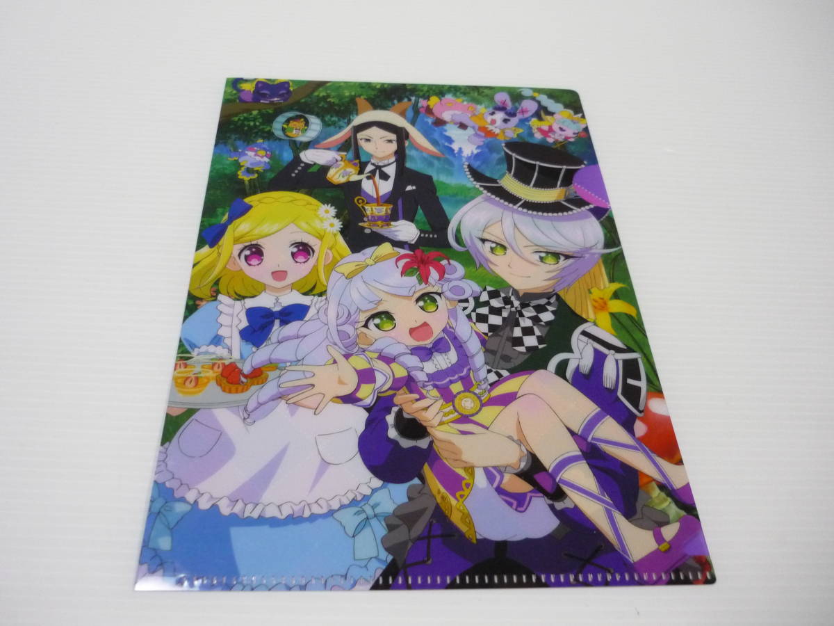 ヤフオク! -プリパラ 紫京院ひびきの中古品・新品・未使用品一覧 ヤフオク! -プリパラ 紫京院ひびきの中古品・新品・未使用品一覧