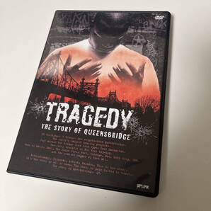 激レア DVD Tragedy - The Story of Queensbridge