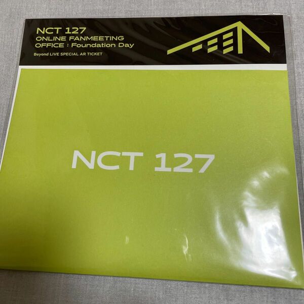 NCT127 ペンミ　スペシャルARチケットセット　ドヨン