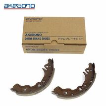 【送料無料】 曙 AKEBONO ブレーキシュー ハーフタイプ NN1095H ダイハツ タント LA600S ドラムブレーキシュー 曙ブレーキ工業_画像1