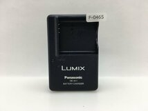 パナソニック　LUMIX　バッテリーチャージャー　DE-A11A　中古品F-0465_画像1