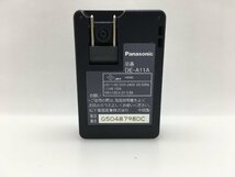 パナソニック　LUMIX　バッテリーチャージャー　DE-A11A　中古品F-0465_画像2