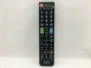 ELECOM　リモコン　ERC-TV01BK-MI　中古品F-0518