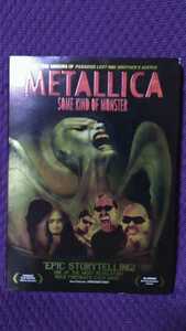 METALLICA メタリカ 真実の瞬間 「SOME KIND OF MONSTER」DVD 2枚組 PPF111159