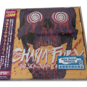 ザ・チャーム・ザ・フューリー/ザ・シック・ダム&ハッピー(CHARM THE FURY/THE SICK, DUMB & HAPPY)【完全生産限定スペシャルプライス盤】