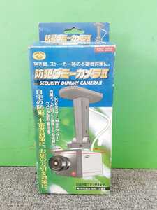 防犯ダミーカメラⅡSECURITY　DUMMY　CAMERAⅡ　ADC-202　旭電機化成スマイルキッズ/G0008