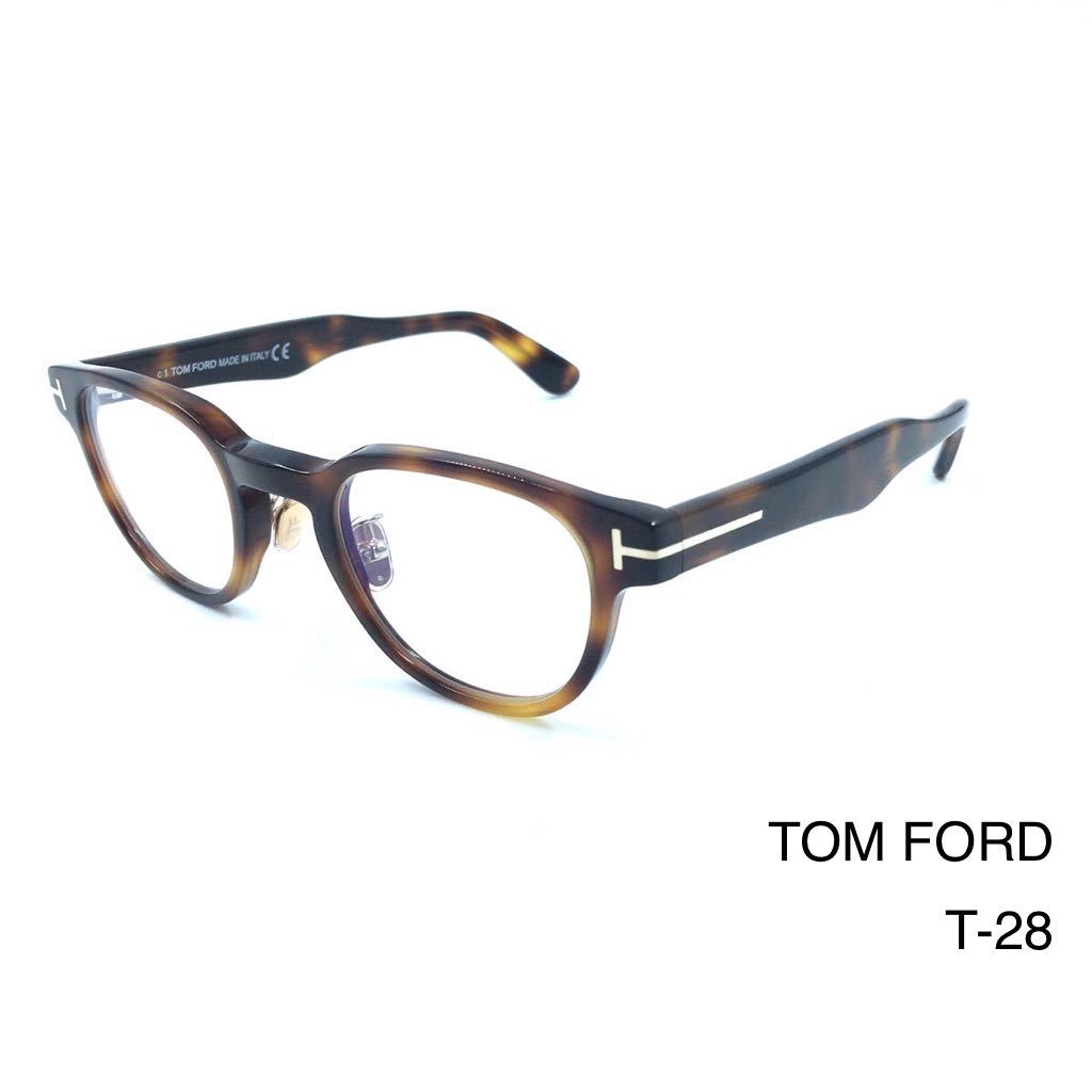 TOM FORD トムフォード TF5576-F-B 052 メガネ ブラウン | www.iins.org