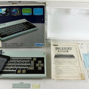 S◇ジャンク品◇セガ・キーボード SK-1100 SEGA/セガ・エンタープライゼス SG-1000 Series Keyboard 箱・取扱説明書つき ※動作未確認の画像2